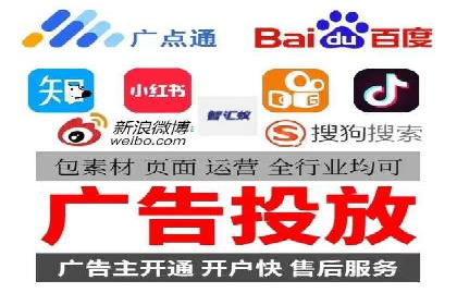 SEM广告案例：优化策略助力品牌知名度提升